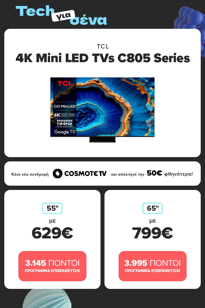 TCL 4K Mini LED TVs C805 Series