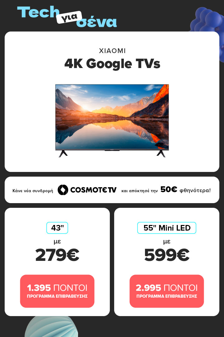 Xiaomi 4K Google TVs 