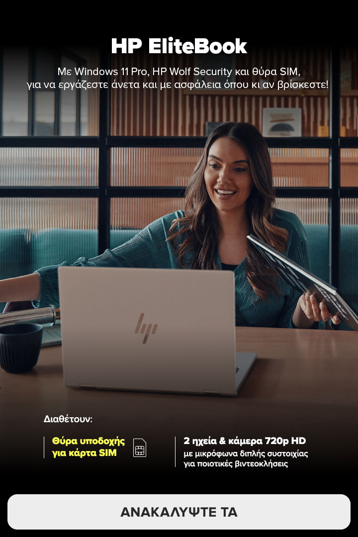 HP ELITE BOOK