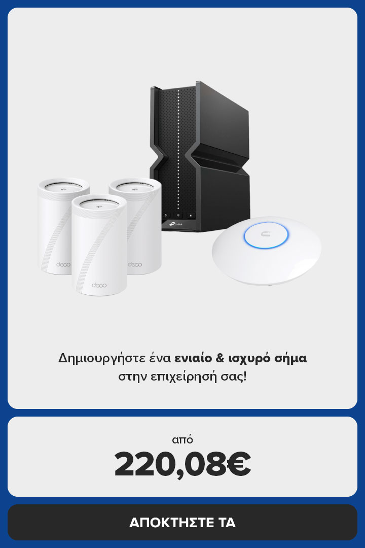 Δημιουργησε ένα νέο και ισχυρο σήμα στην επιχειρηση σου