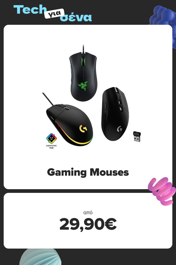 Gaming Mouses
