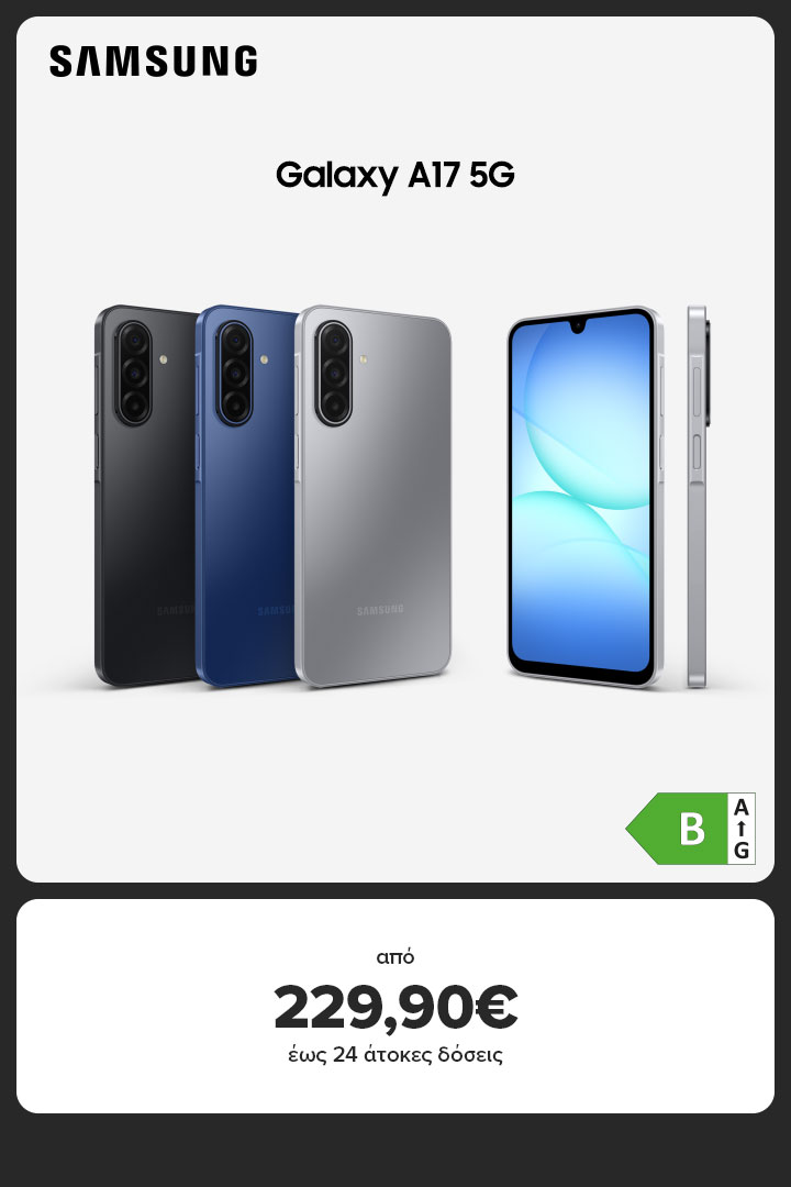 SAMSUNG Galaxy A17 5G