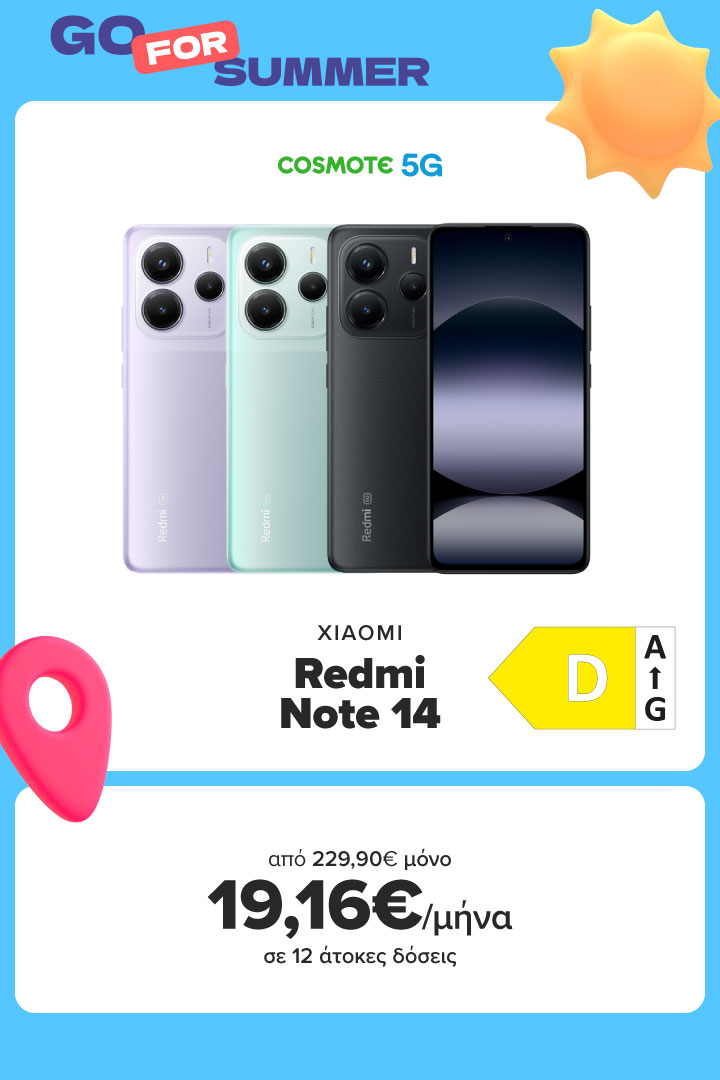 XIAOMI Redmi Note 14 5G