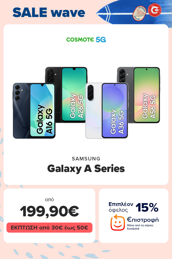 14/07 SAMSUNG Galaxy A Series 5G