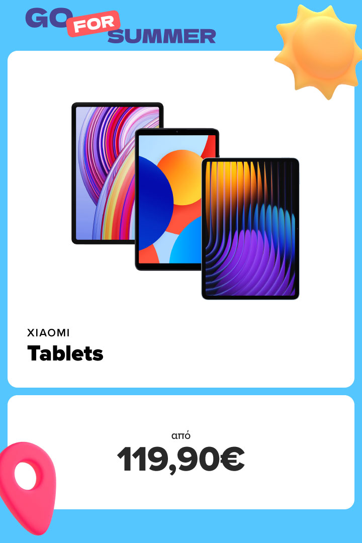ΧΙΑΟΜΙ Tablets