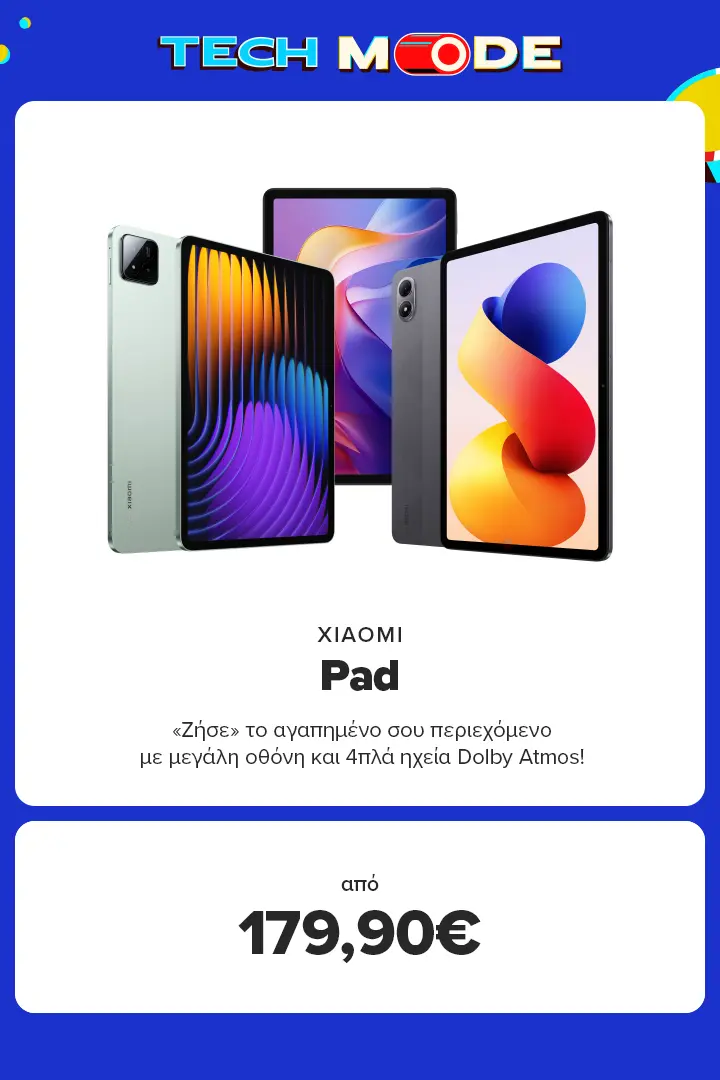 XIAOMI Pad