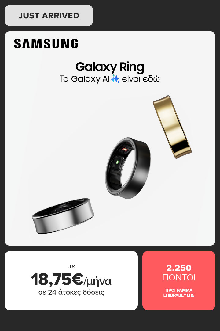 SAMSUNG Galaxy Ring