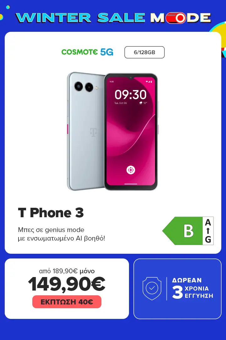 T Phone 3