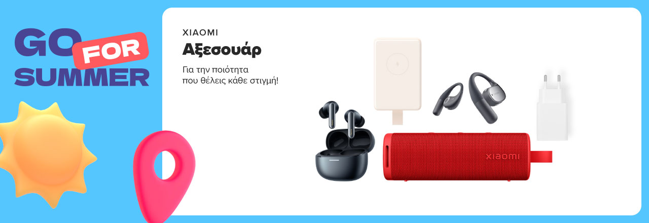 https://www.germanos.gr/images/Promo_Images/Homepage/NewHomePage/New_Promo_Sliders/Left_Sliders/Rev-Desktop-Teaser-Slider---Accessories---04-06_25_XIAOMI-Accessories-copy.jpg