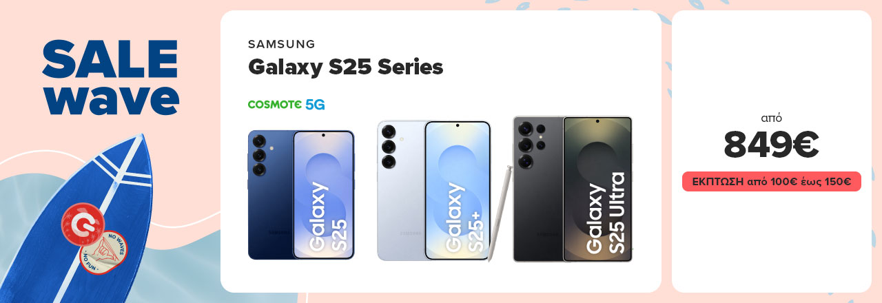 SAMSUNG Galaxy S25 Series 5G