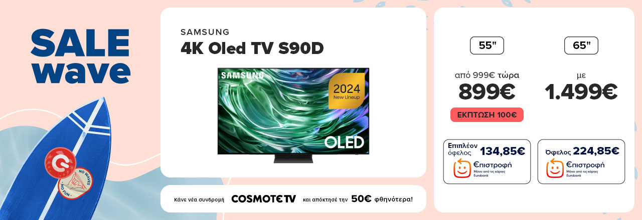 Samsung 4K OLED TV S90D