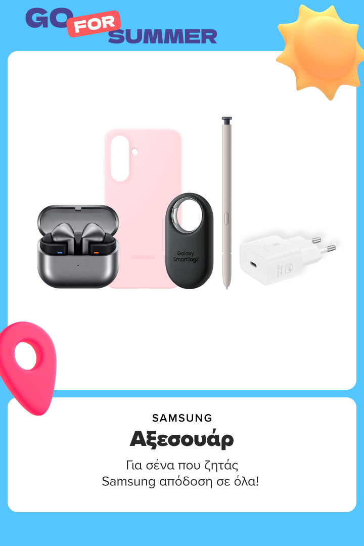 SAMSUNG Accessories