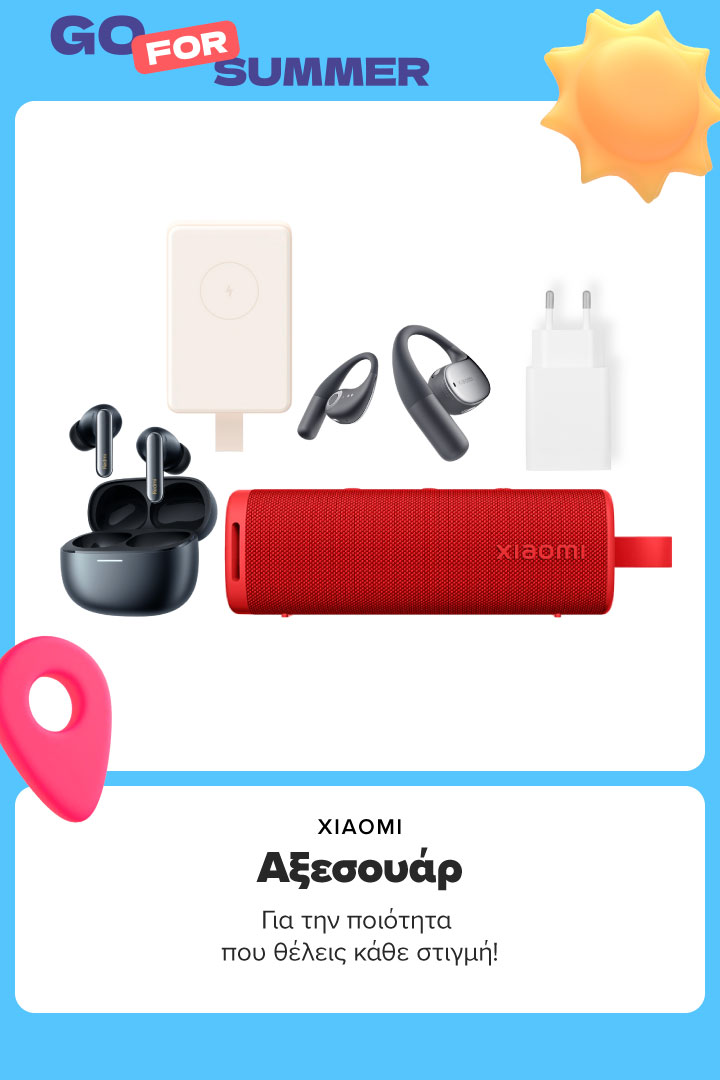 XIAOMI Accessories