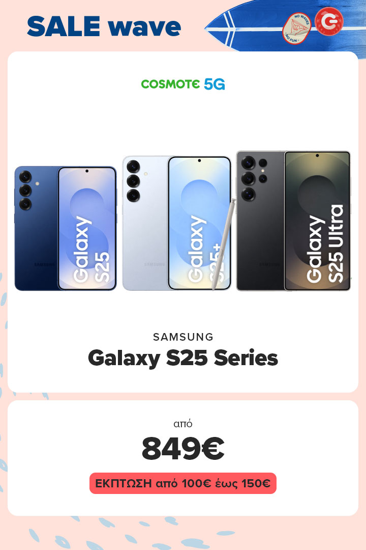 SAMSUNG Galaxy S25 Series 5G