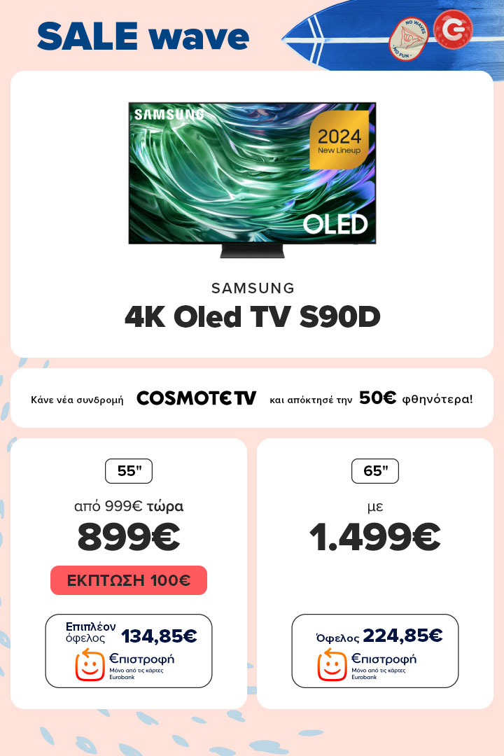 Samsung 4K OLED TV S90D