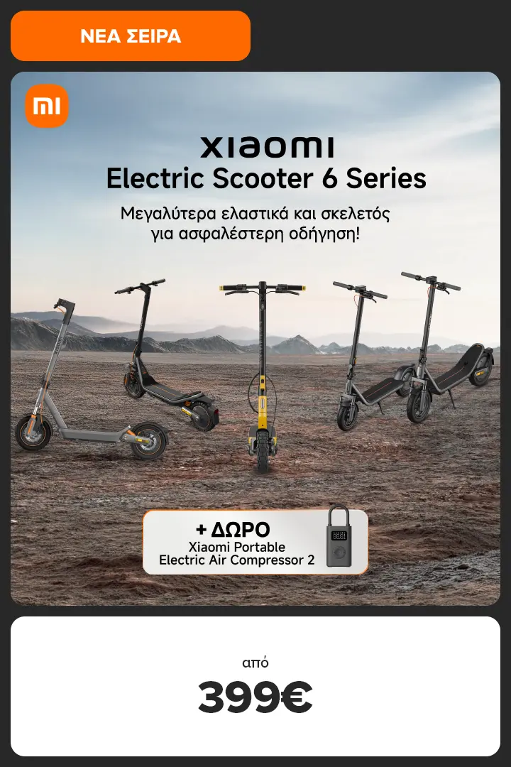 XIAOMI Scooters Series 6