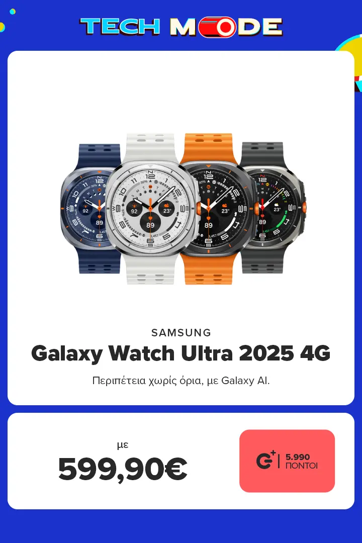 SAMSUNG Galaxy Watch Ultra