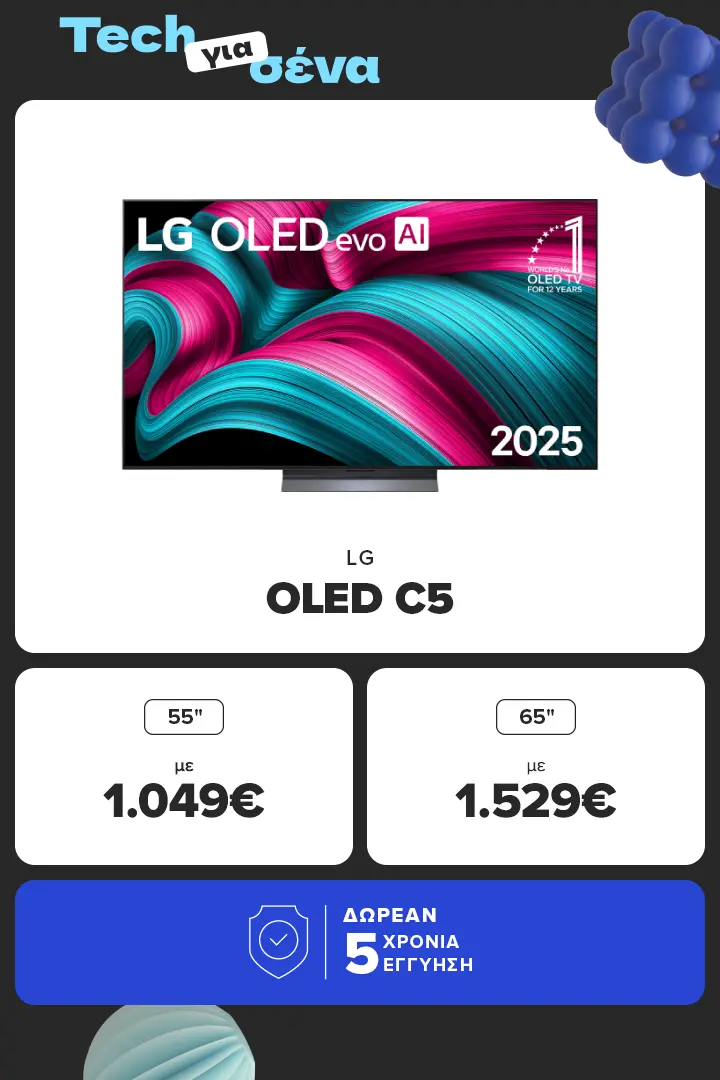 LG OLED C5