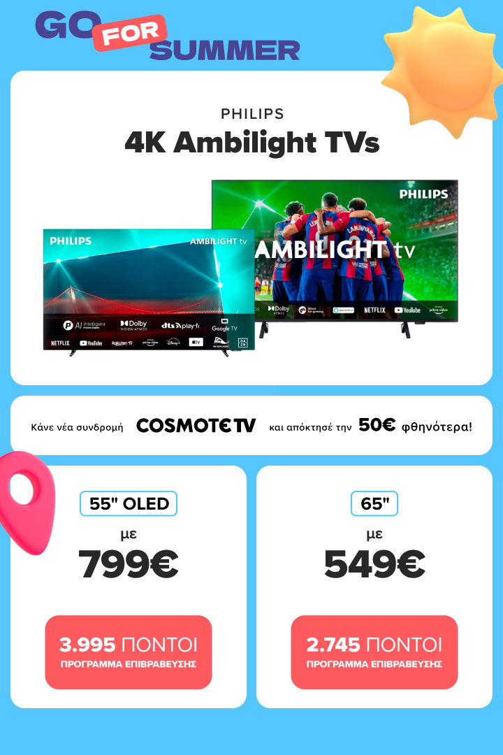 Philips 4K Ampiligt TVs