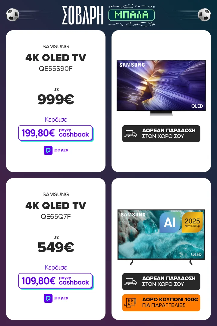 Samsung 4K OLED