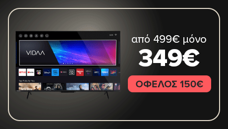 Σοβαρή Πρόταση σε Toshiba 4K QLED  55'' από 349!