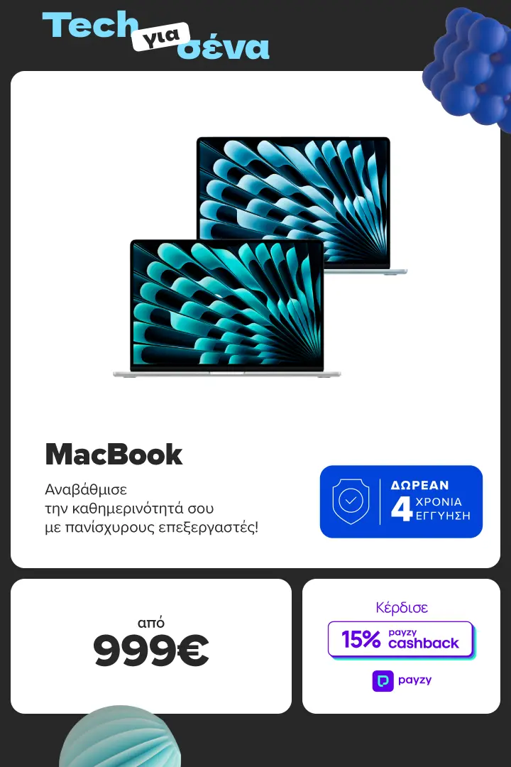 MacBook