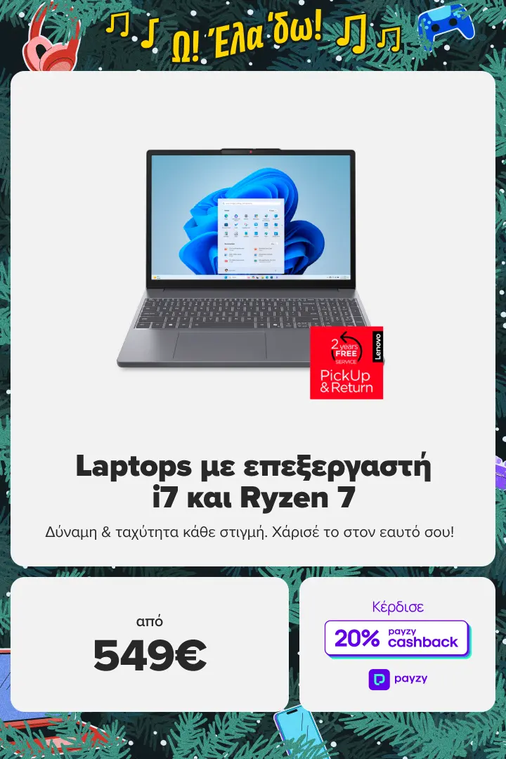 Laptops με Ryzen 7 & i7