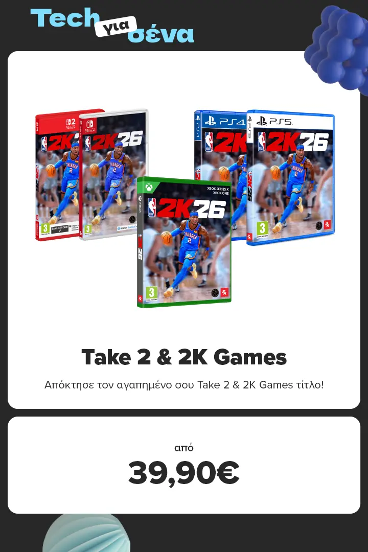 Take 2 & 2K Games