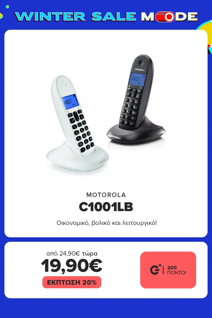 MOTOROLA C1001LB