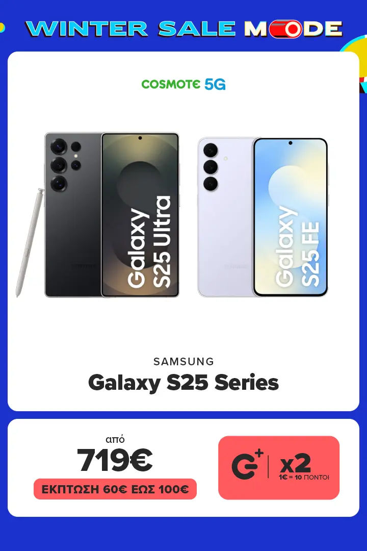 SAMSUNG Galaxy S25 Series 5G