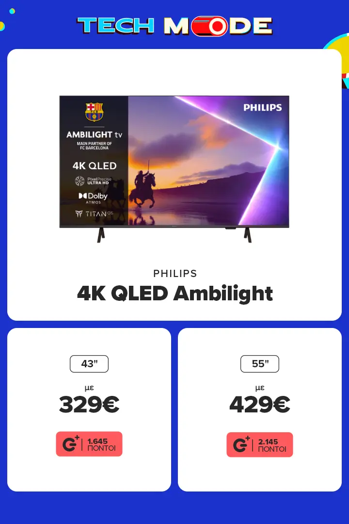 Philips QLED Ambilight TV