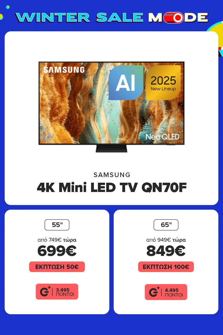 Samsung Neo QLED QN70F