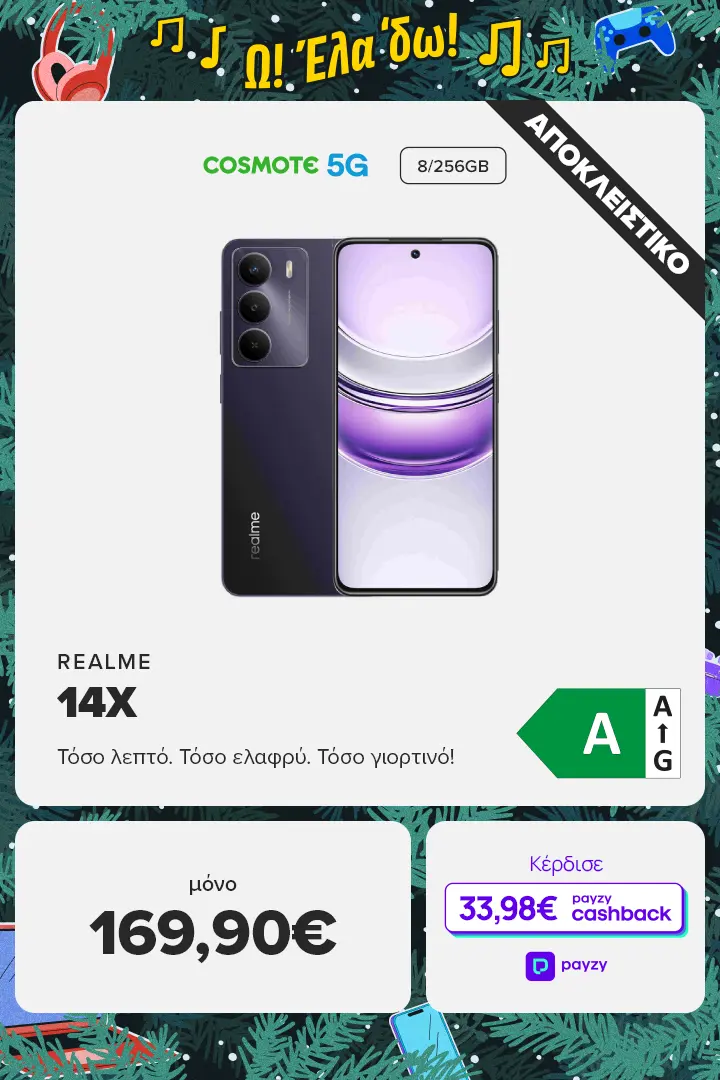 REALME 14 X 8/256GB
