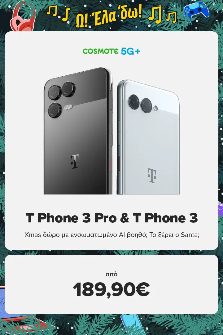 T Phone 3 & T Phone 3 Pro