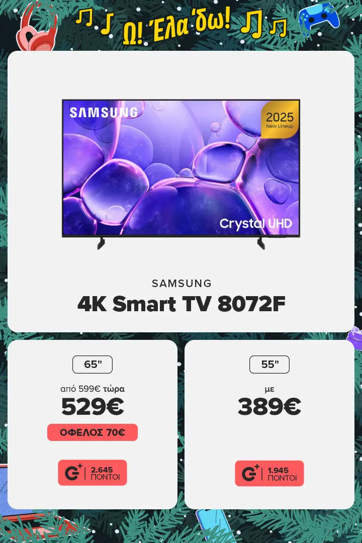 Samsung 4K Smart TV 8072F