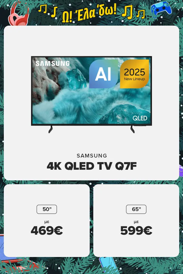 Samsung 4K Smart QLED Q7F