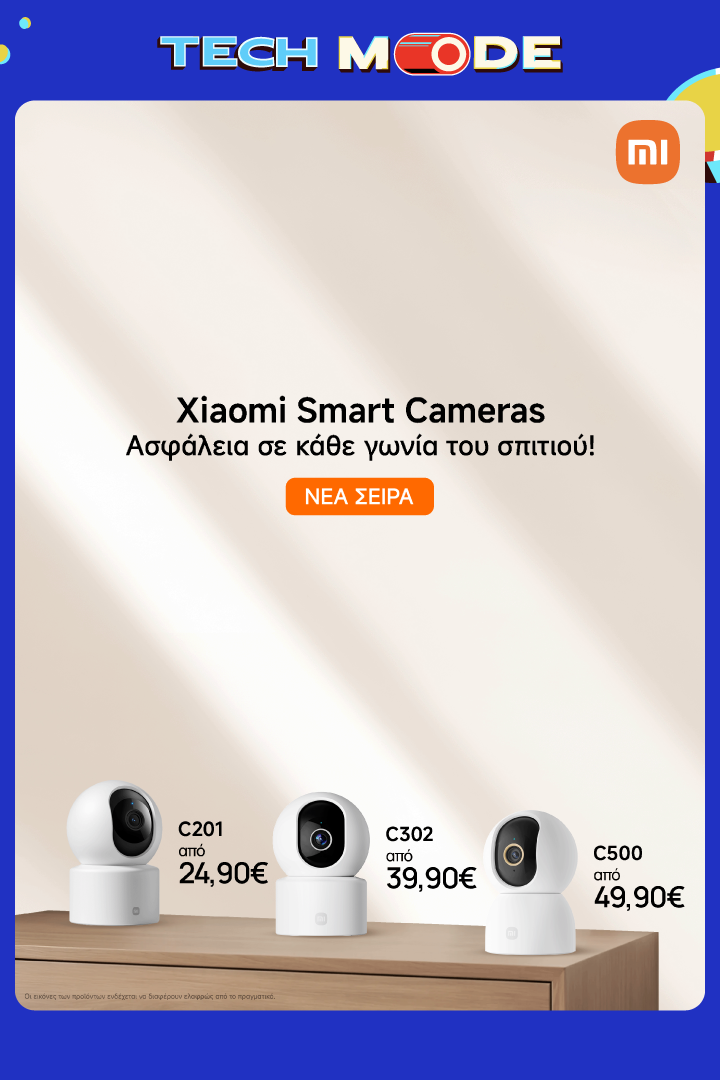 Χiaomi cameras