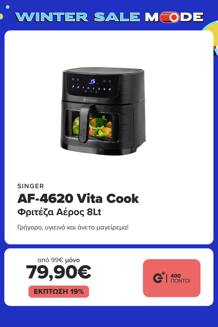 SINGERAF-4620VitaCook