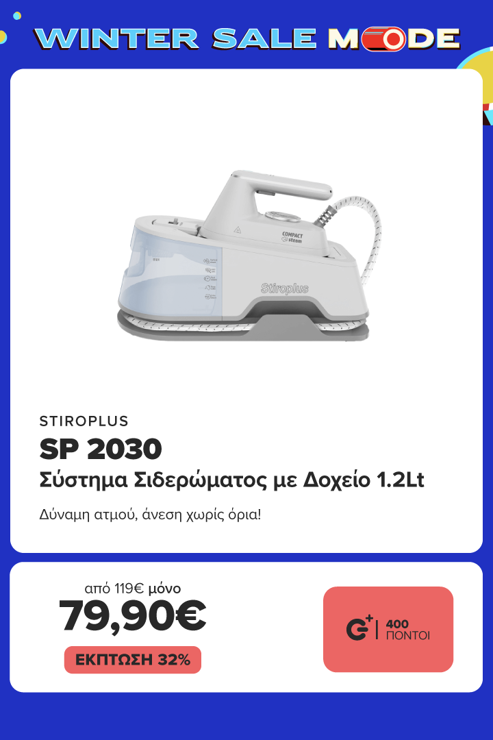 STIROPLUSSP2030
