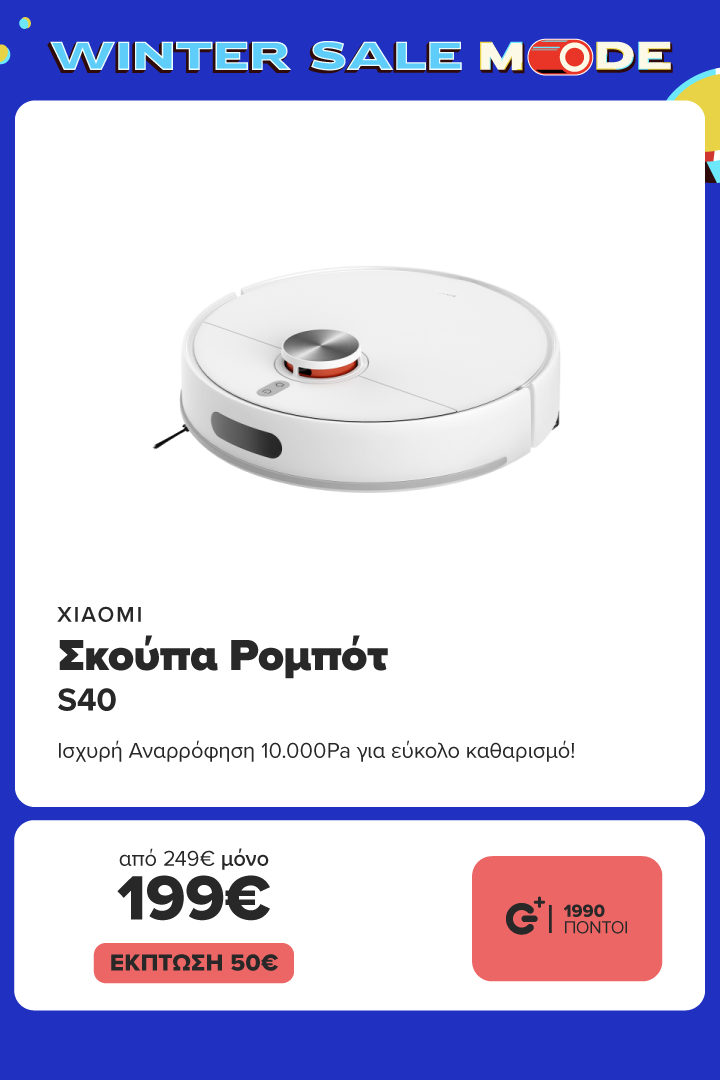 XIAOMI Σκούπα Ρομπότ S40 Pro