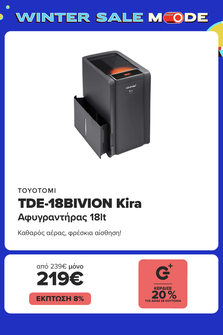TOYOTOMI TDE-18BIVION Kira Αφυγραντήρας 18lt