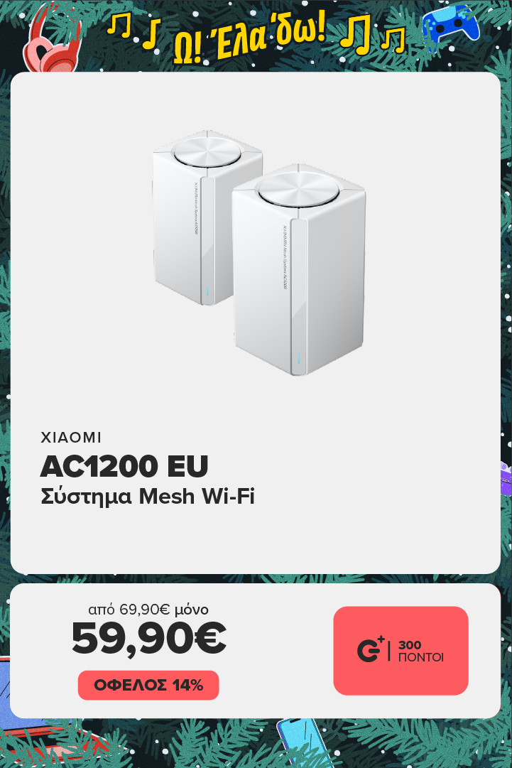 XIAOMI AC1200 EU Σύστημα Mesh