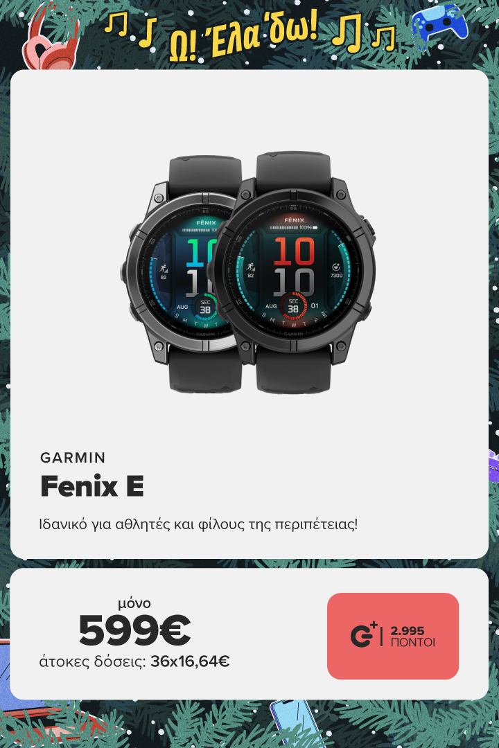 GARMIN fenix E