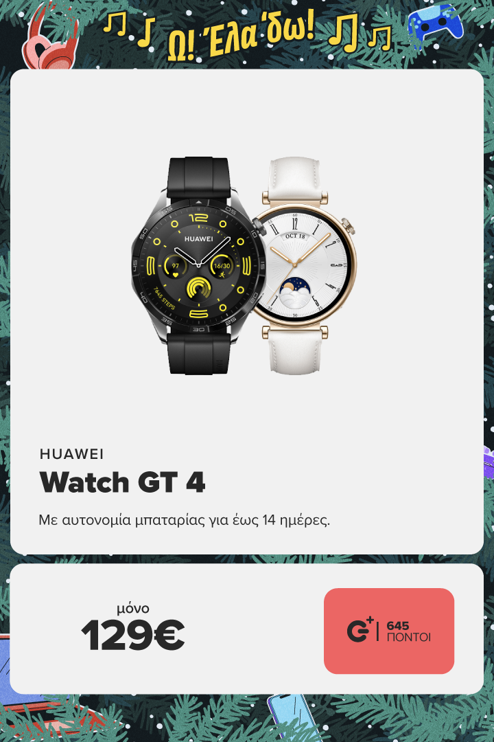 HUAWEI Watch GT 4