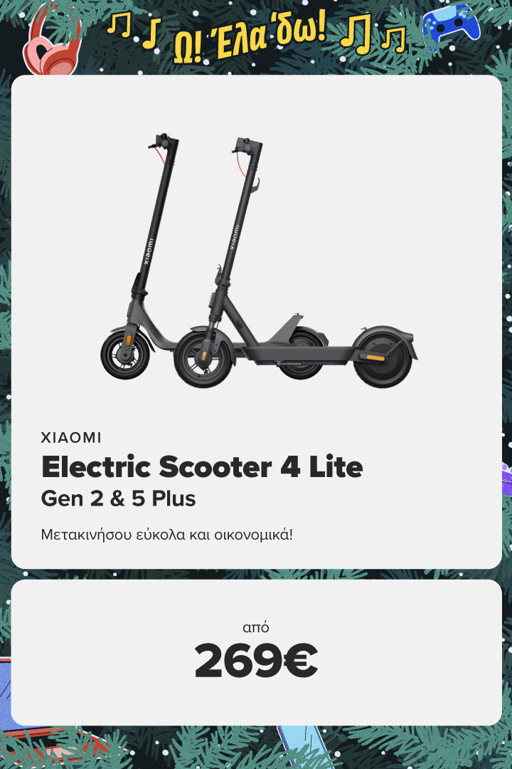 XIAOMI Electric Scooter 4 Lite Gen 2 & 5 Plus