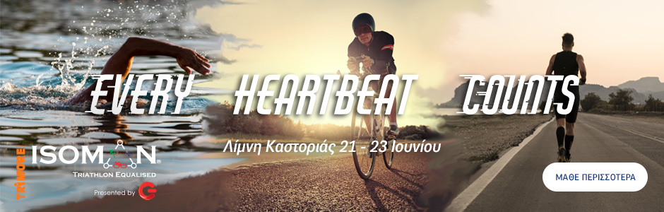Μεγάλο λεία λατίνα βόλτες κόκορας