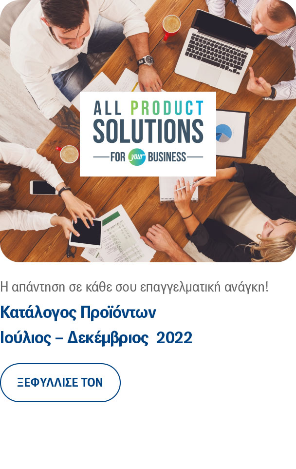 Germanos.gr Smartphones, Tablets, Laptops, Gadgets, Gaming