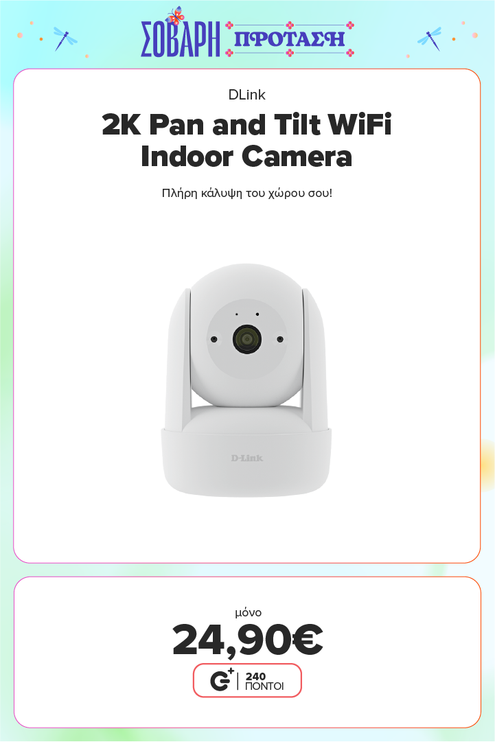 DLink 2K Pan and Tilt WiFi Indoor Camera
