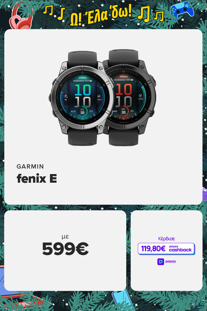 GARMIN fenix E