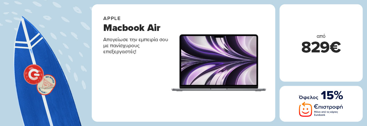 APPLE Macbook Air